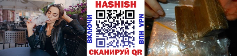 ГАШ AMNESIA HAZE  где продают наркотики  OMG рабочий сайт  Цоци-Юрт 