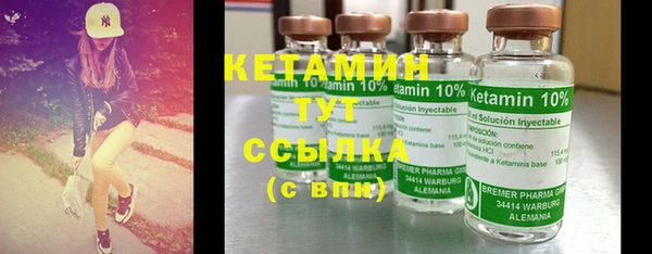 хмурый Новодвинск
