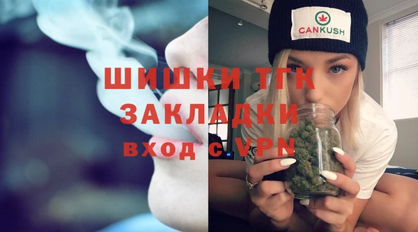 хмурый Новодвинск