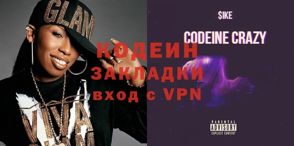 хмурый Новодвинск