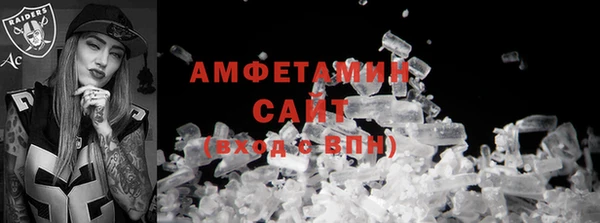 хмурый Новодвинск