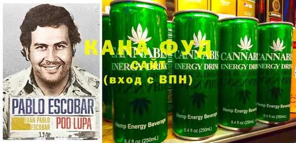марки nbome Новокубанск