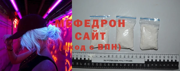 хмурый Новодвинск