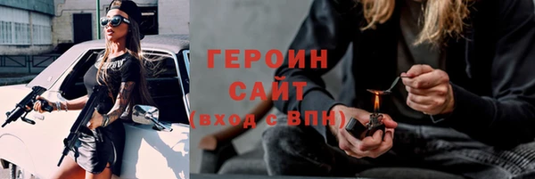 PSILOCYBIN Няндома