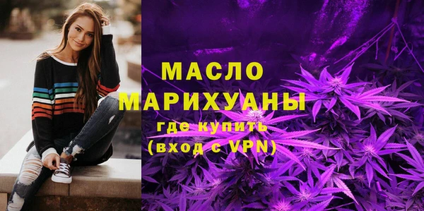 PSILOCYBIN Новозыбков