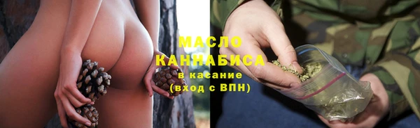 хмурый Новодвинск