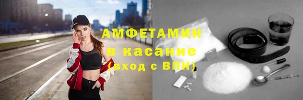 марки nbome Новокубанск