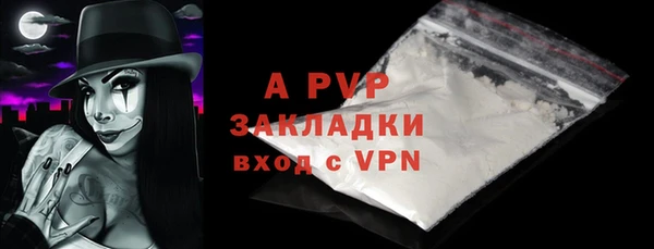 хмурый Новодвинск