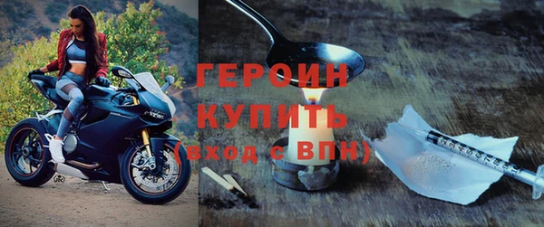 PSILOCYBIN Няндома