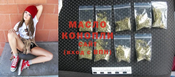 PSILOCYBIN Нягань