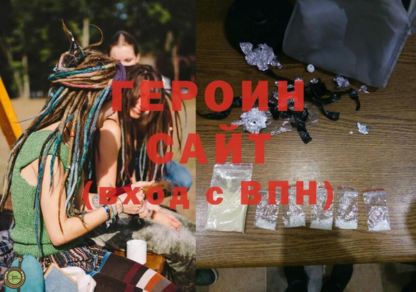 Альфа ПВП Нязепетровск
