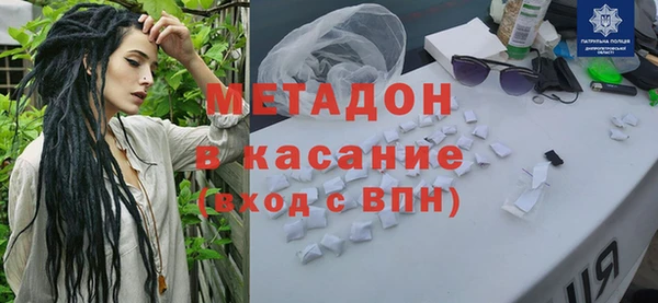 Альфа ПВП Нязепетровск