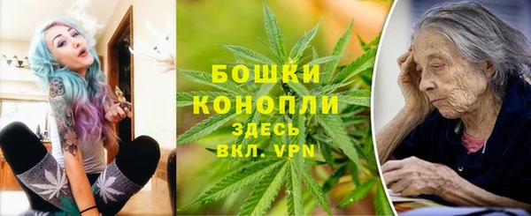 хмурый Новодвинск