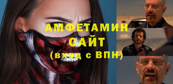 марки nbome Новокубанск